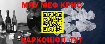 ГАЛЛЮЦИНОГЕННЫЕ ГРИБЫ Берёзовский