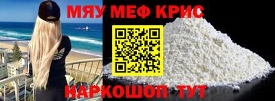 марки lsd Волгодонск