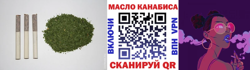 Дистиллят ТГК концентрат  Гай 
