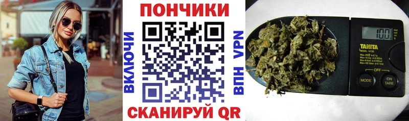Каннабис Bruce Banner  как найти   Гай 